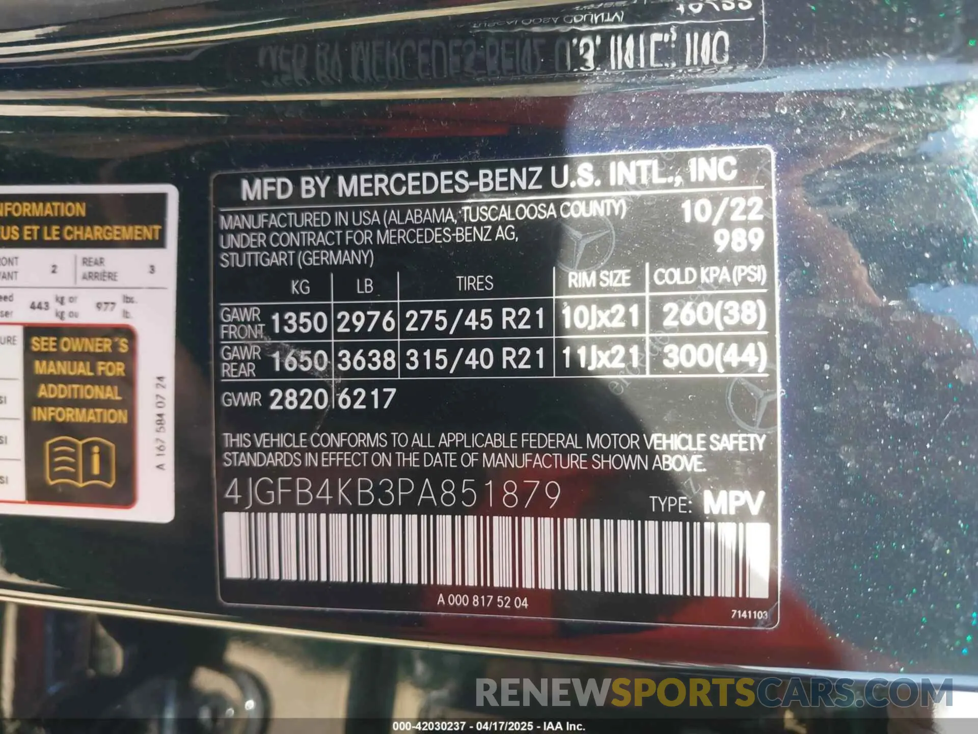 9 Фотография поврежденного автомобиля 4JGFB4KB3PA851879 MERCEDES-BENZ GLE 350 2023