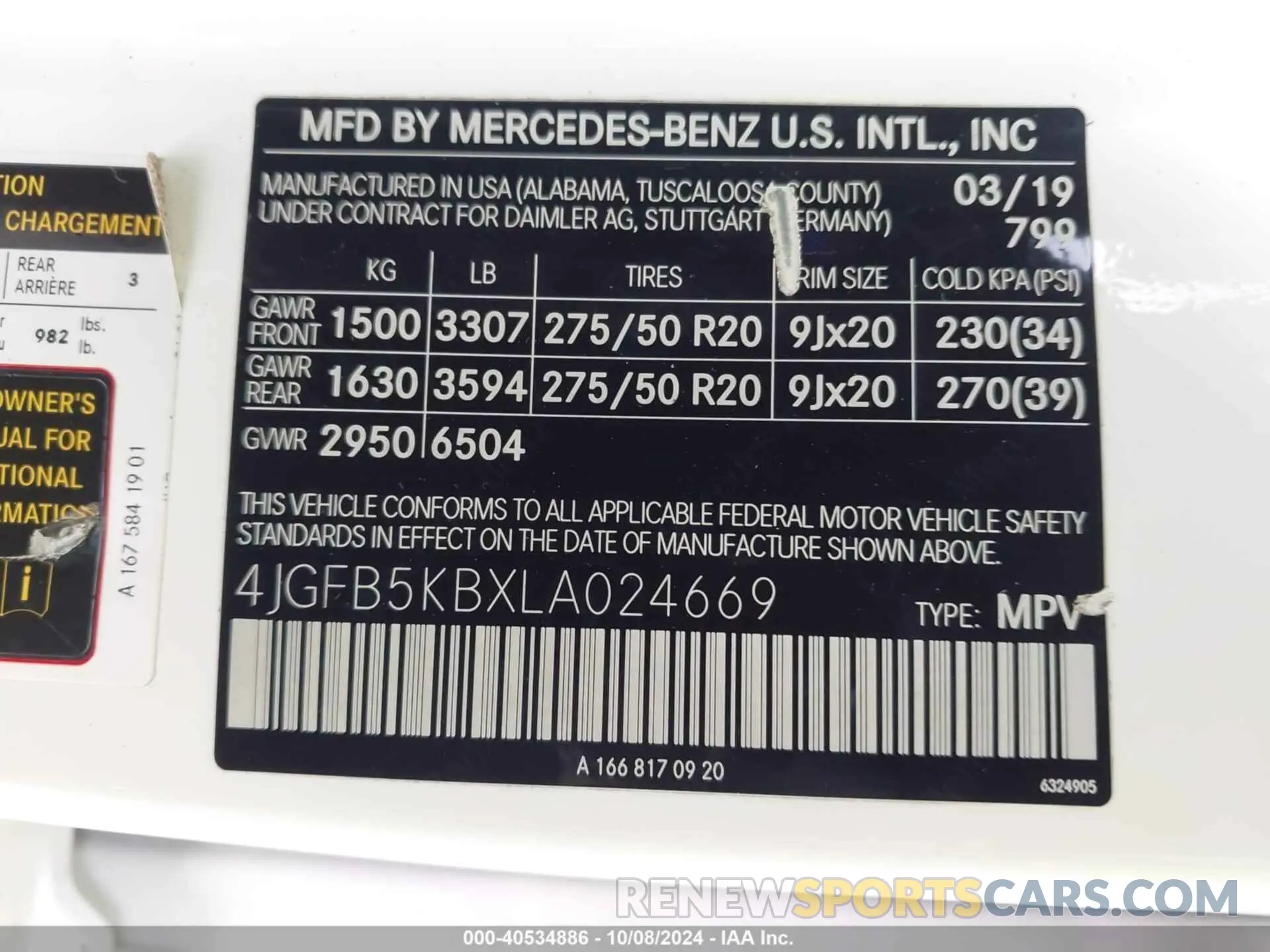 9 Фотография поврежденного автомобиля 4JGFB5KBXLA024669 MERCEDES-BENZ GLE 450 2020