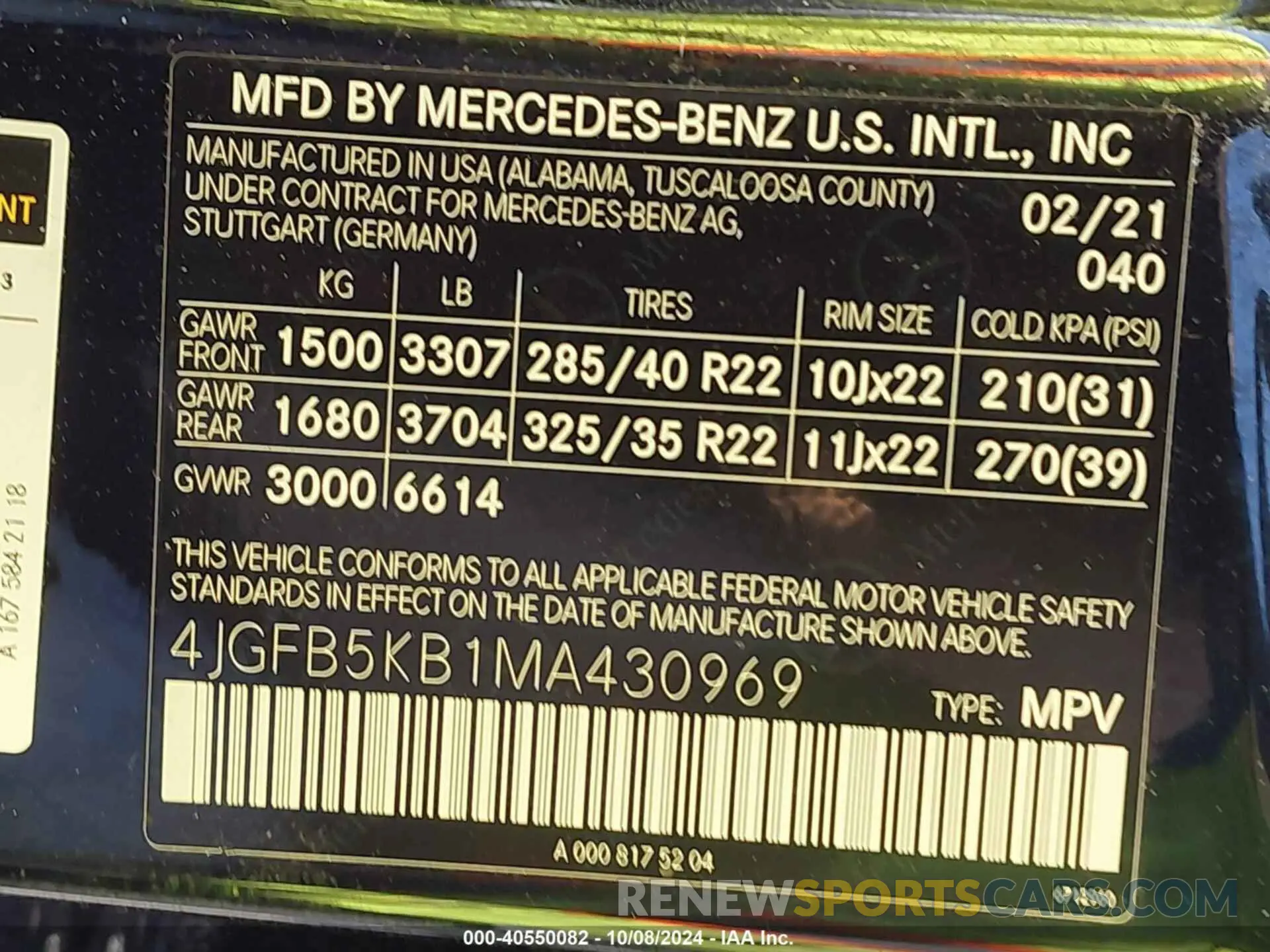 9 Фотография поврежденного автомобиля 4JGFB5KB1MA430969 MERCEDES-BENZ GLE 450 2021