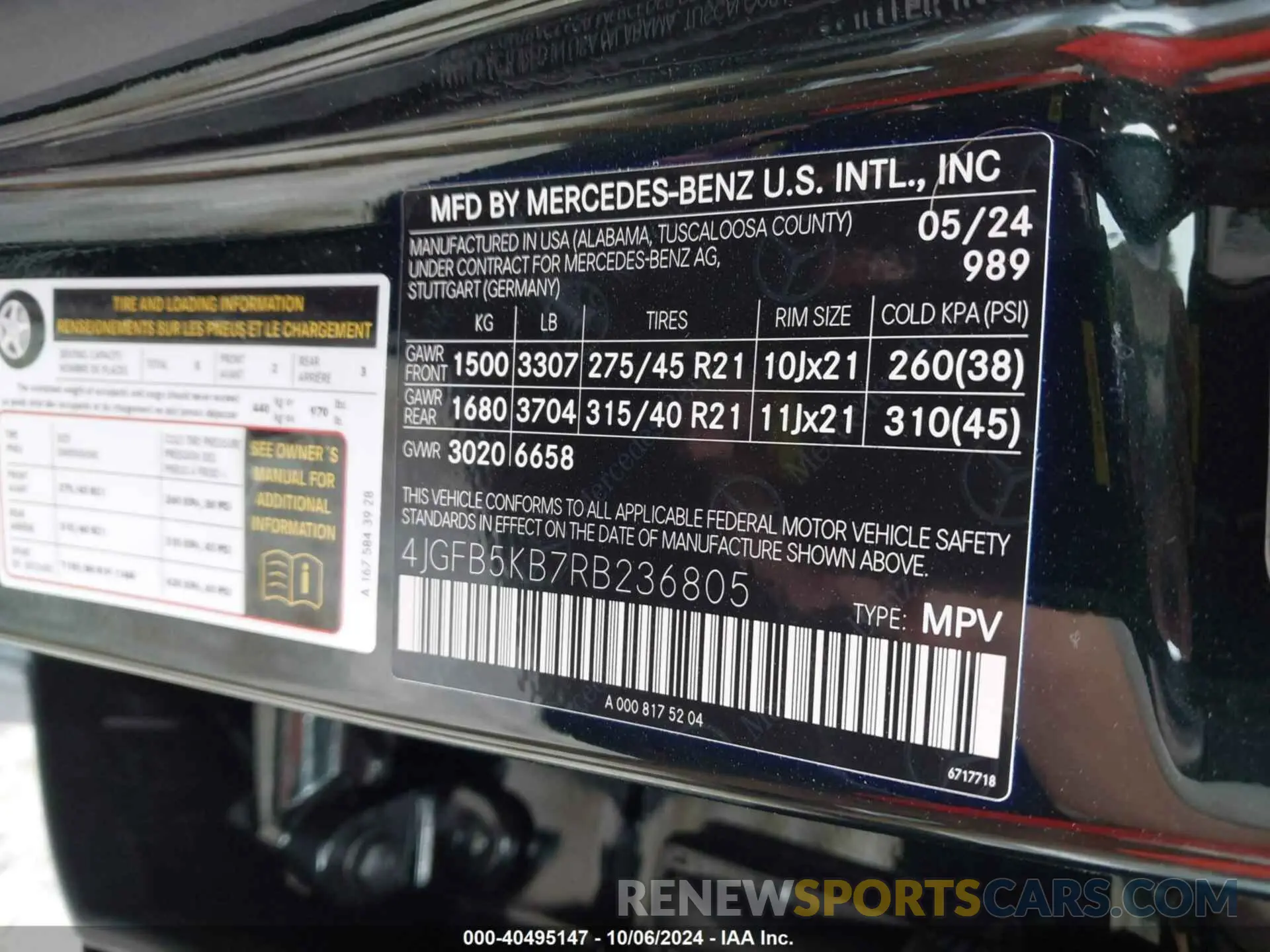 9 Фотография поврежденного автомобиля 4JGFB5KB7RB236805 MERCEDES-BENZ GLE 450 2024