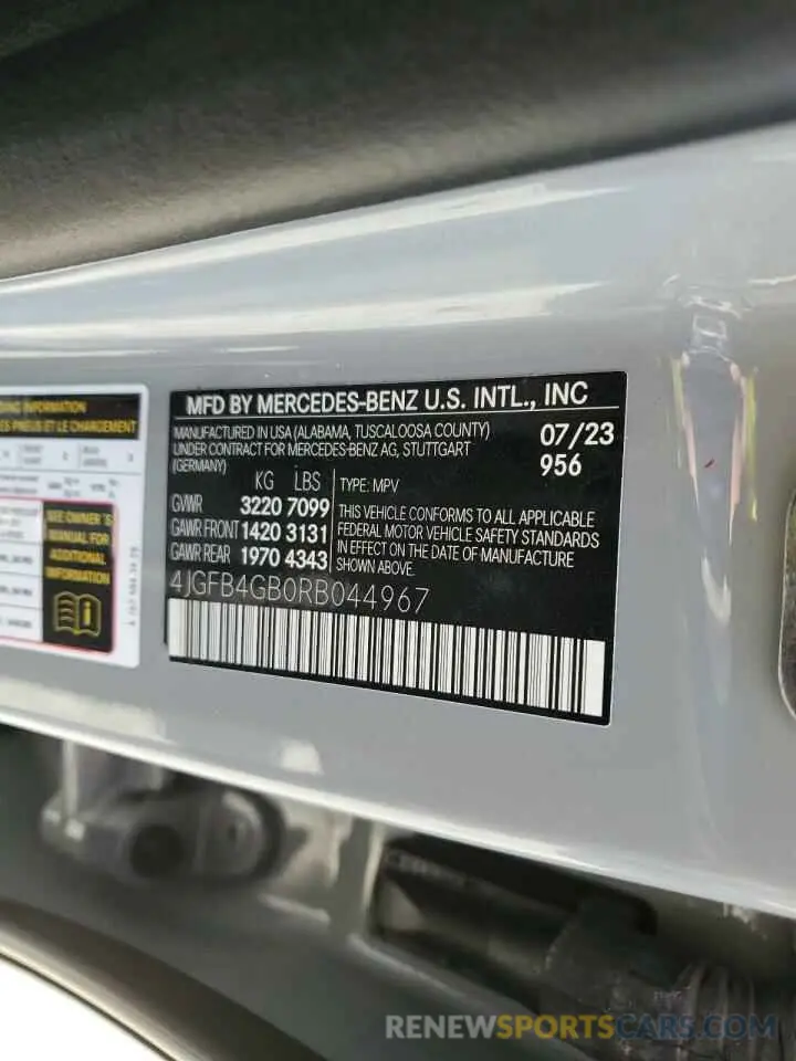13 Фотография поврежденного автомобиля 4JGFB4GB0RB044967 MERCEDES-BENZ GLE 450E 4 2024