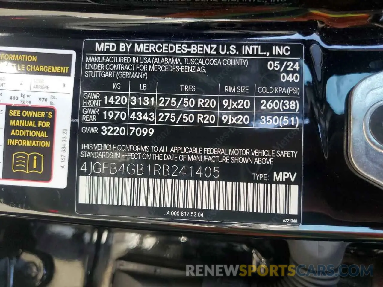 16 Фотография поврежденного автомобиля 4JGFB4GB1RB241405 MERCEDES-BENZ GLE 450E 4 2024