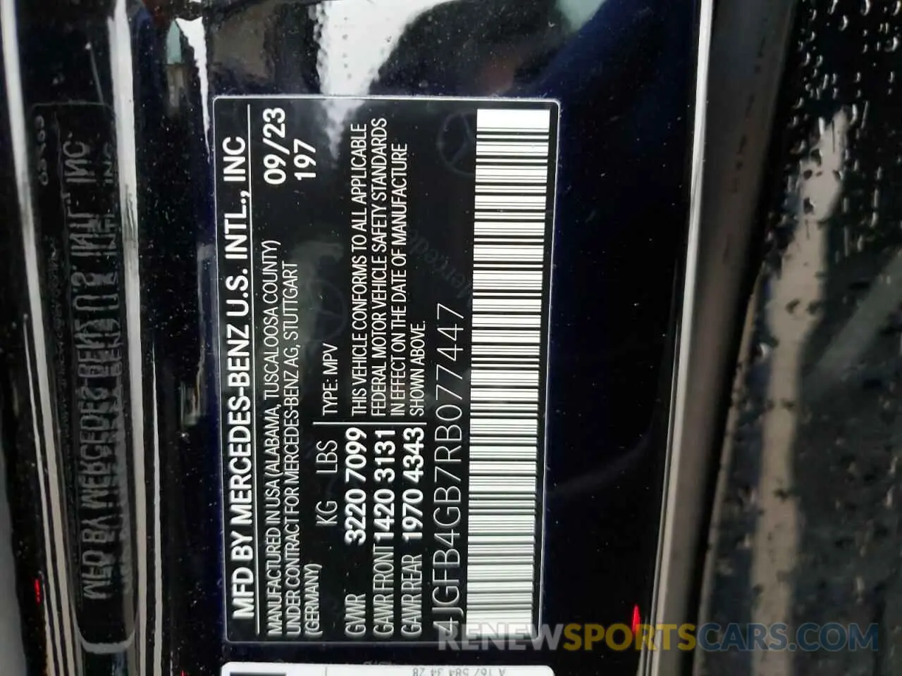 14 Photograph of a damaged car 4JGFB4GB7RB077447 MERCEDES-BENZ GLE 450E 4 2024