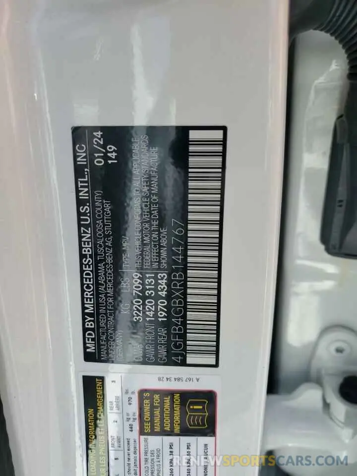 13 Фотография поврежденного автомобиля 4JGFB4GBXRB144767 MERCEDES-BENZ GLE 450E 4 2024
