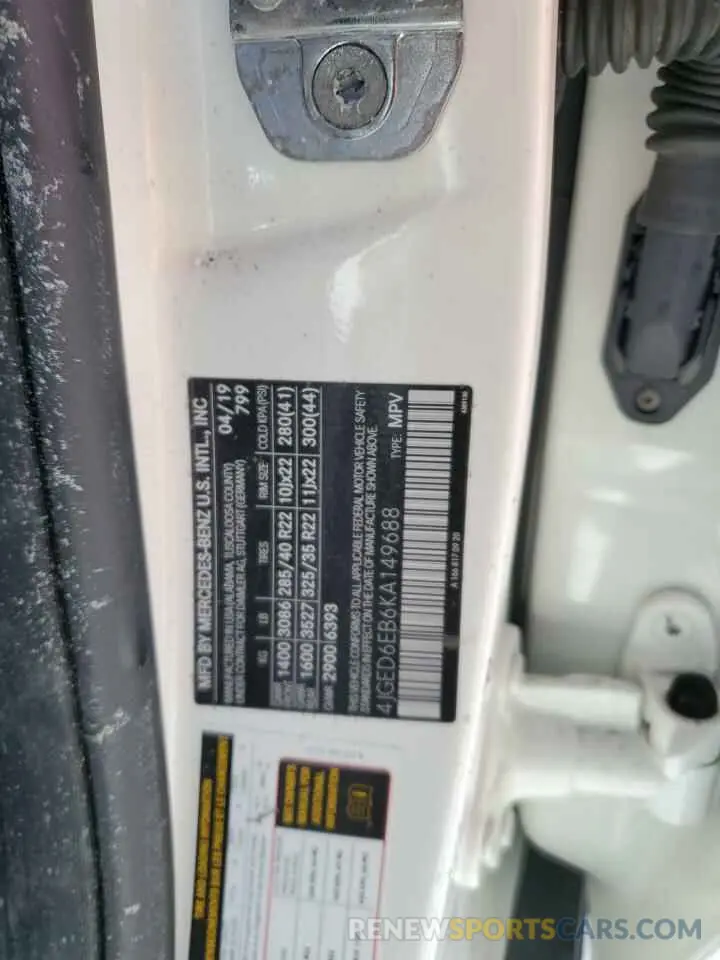 14 Фотография поврежденного автомобиля 4JGED6EB6KA149688 MERCEDES-BENZ GLE-CLASS 2019