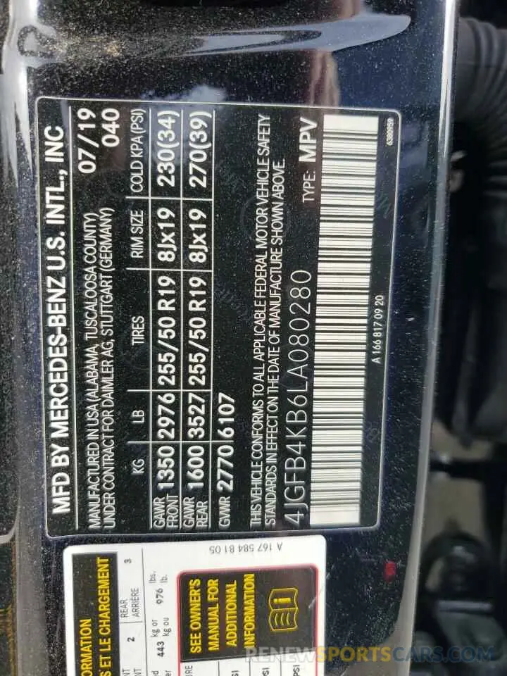 13 Фотография поврежденного автомобиля 4JGFB4KB6LA080280 MERCEDES-BENZ GLE-CLASS 2020