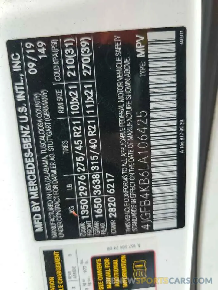 16 Photograph of a damaged car 4JGFB4KB6LA106425 MERCEDES-BENZ GLE-CLASS 2020