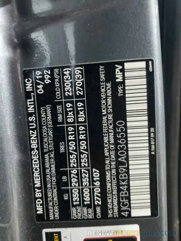 13 Фотография поврежденного автомобиля 4JGFB4KB9LA036550 MERCEDES-BENZ GLE-CLASS 2020
