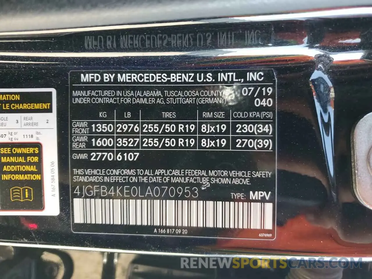 14 Фотография поврежденного автомобиля 4JGFB4KE0LA070953 MERCEDES-BENZ GLE-CLASS 2020