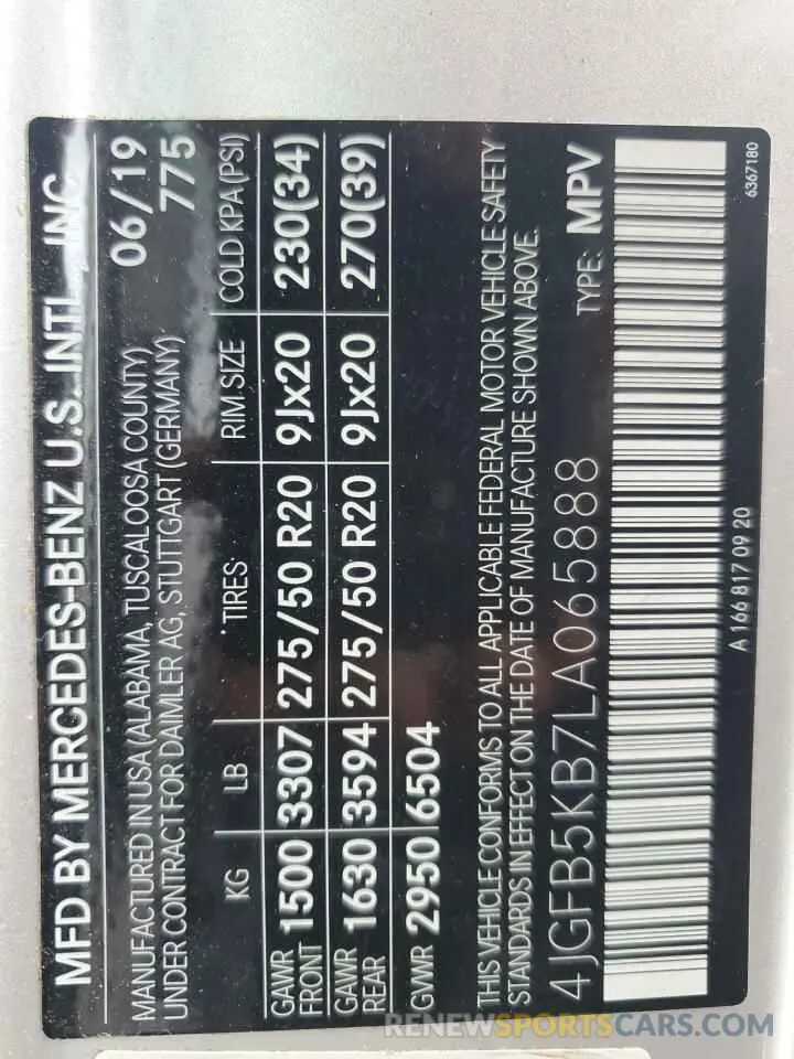 13 Фотография поврежденного автомобиля 4JGFB5KB7LA065888 MERCEDES-BENZ GLE-CLASS 2020