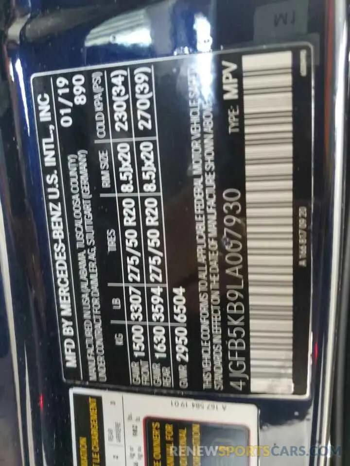 12 Фотография поврежденного автомобиля 4JGFB5KB9LA007930 MERCEDES-BENZ GLE-CLASS 2020