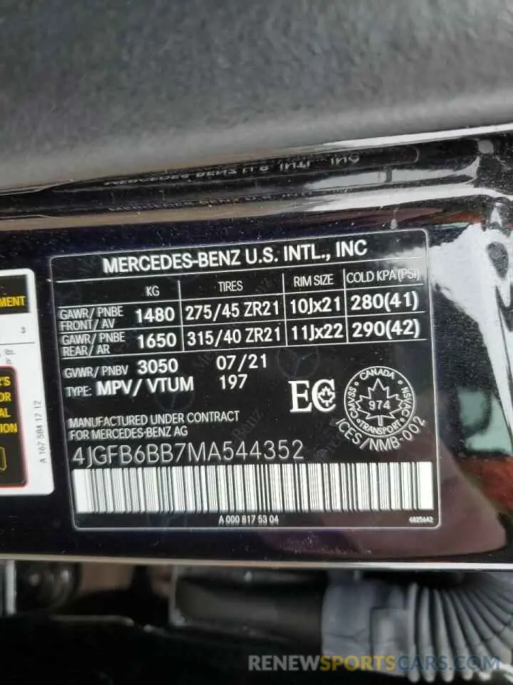 14 Photograph of a damaged car 4JGFB6BB7MA544352 MERCEDES-BENZ GLE-CLASS 2021