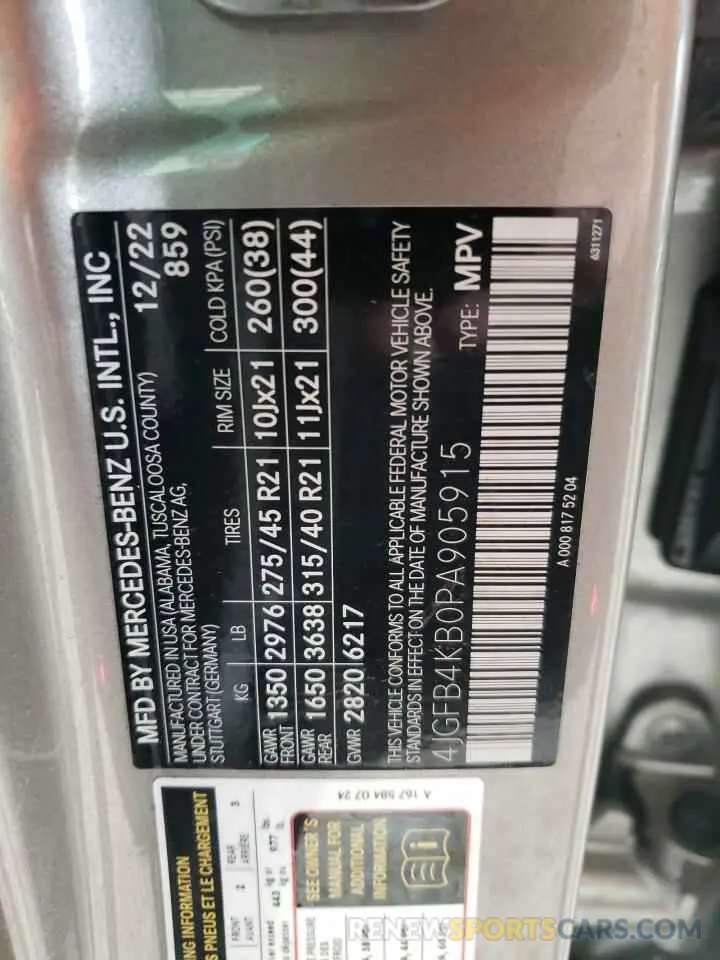 14 Photograph of a damaged car 4JGFB4KB0PA905915 MERCEDES-BENZ GLE-CLASS 2023
