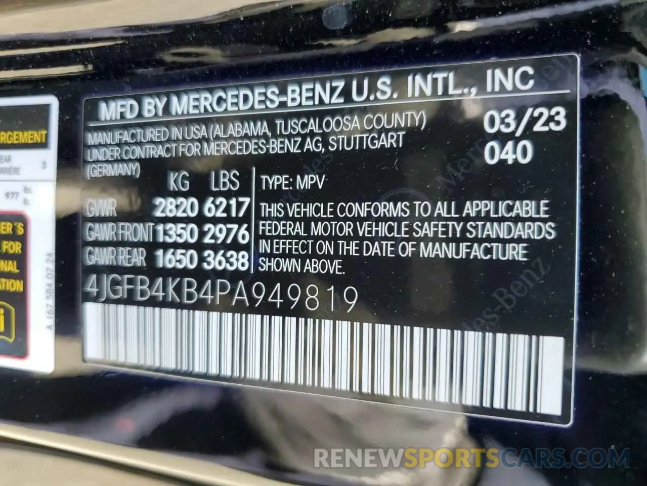 14 Photograph of a damaged car 4JGFB4KB4PA949819 MERCEDES-BENZ GLE-CLASS 2023