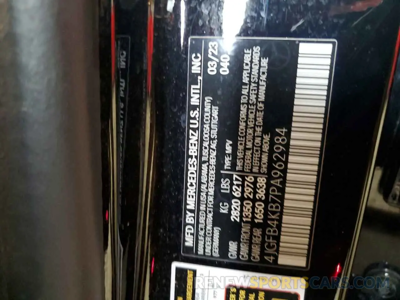 15 Фотография поврежденного автомобиля 4JGFB4KB7PA962984 MERCEDES-BENZ GLE-CLASS 2023