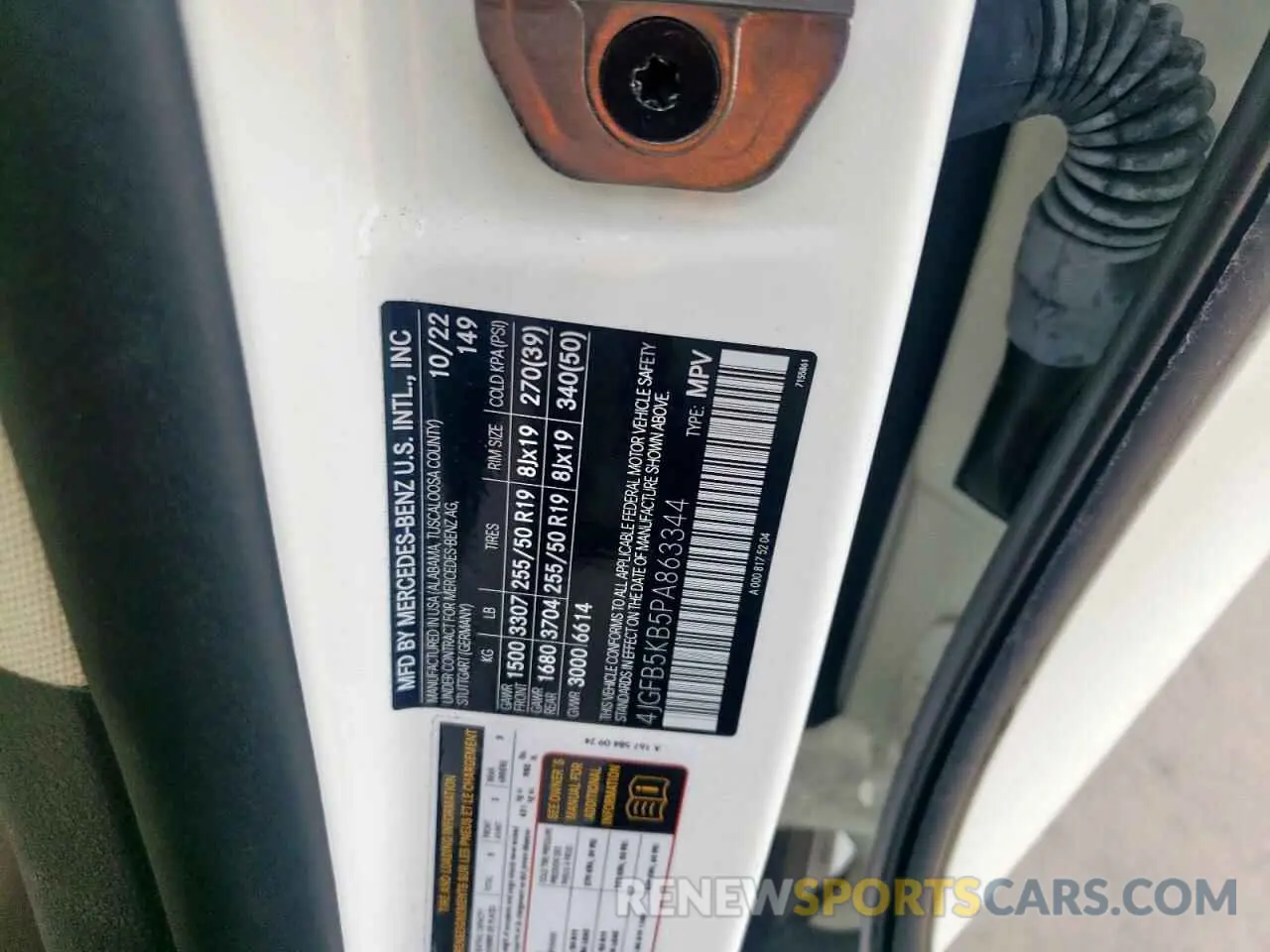 15 Photograph of a damaged car 4JGFB5KB5PA863344 MERCEDES-BENZ GLE-CLASS 2023
