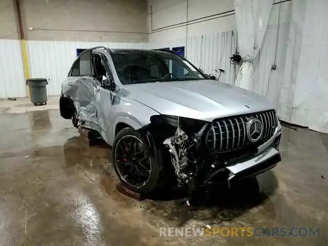 15 Фотография поврежденного автомобиля 4JGFB8KB1PA945010 MERCEDES-BENZ GLE-CLASS 2023