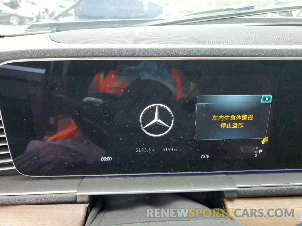 9 Photograph of a damaged car 4JGFB5KB3RB182452 MERCEDES-BENZ GLE-CLASS 2024