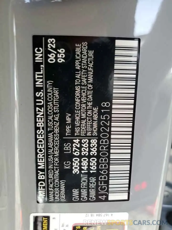 14 Фотография поврежденного автомобиля 4JGFB6BB0RB022518 MERCEDES-BENZ GLE-CLASS 2024
