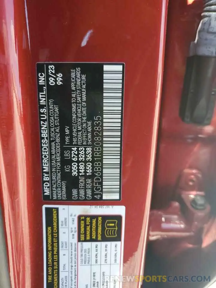 12 Фотография поврежденного автомобиля 4JGFD6BB1RB082835 MERCEDES-BENZ GLE-CLASS 2024