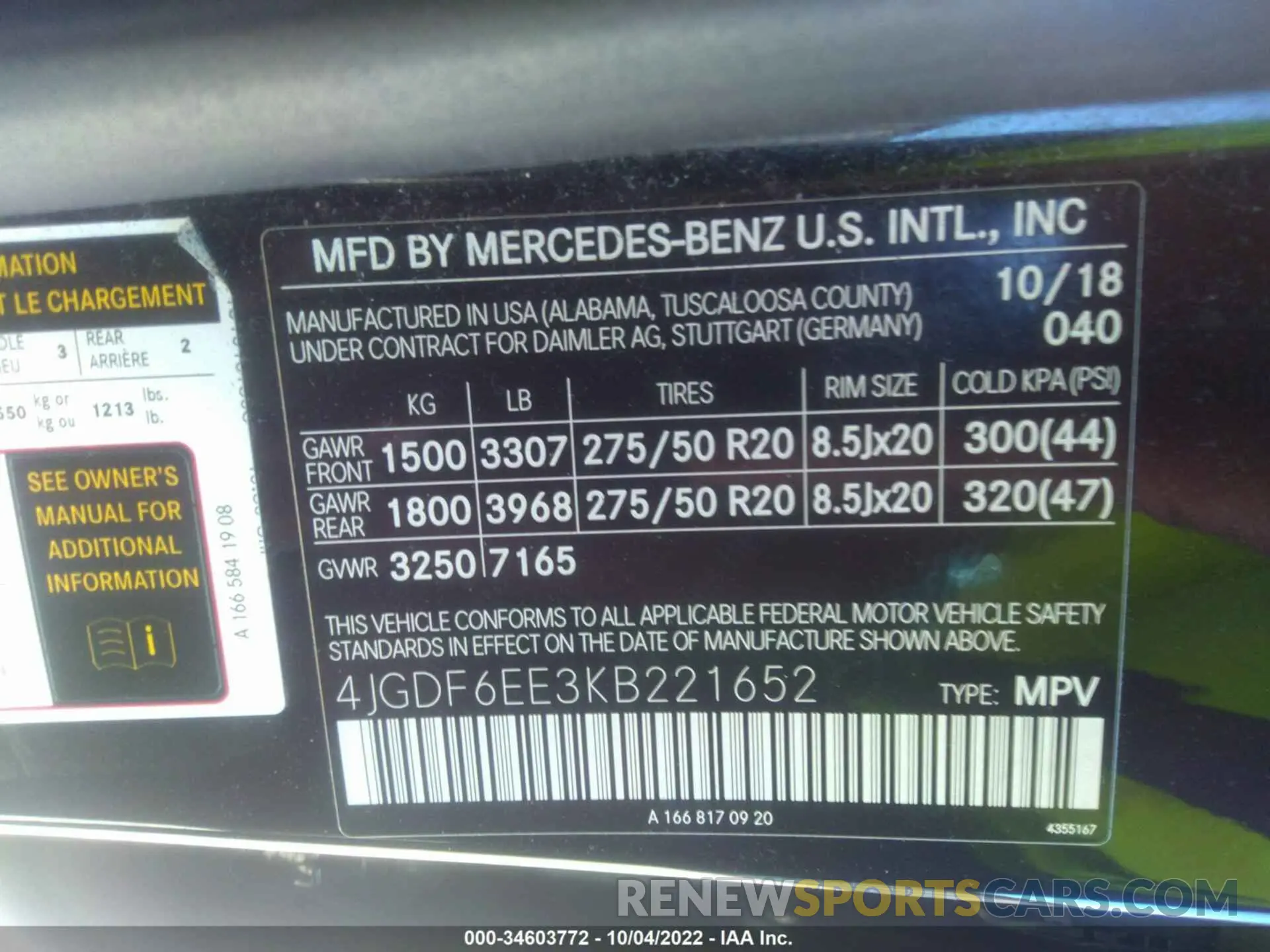9 Photograph of a damaged car 4JGDF6EE3KB221652 MERCEDES-BENZ GLS 2019