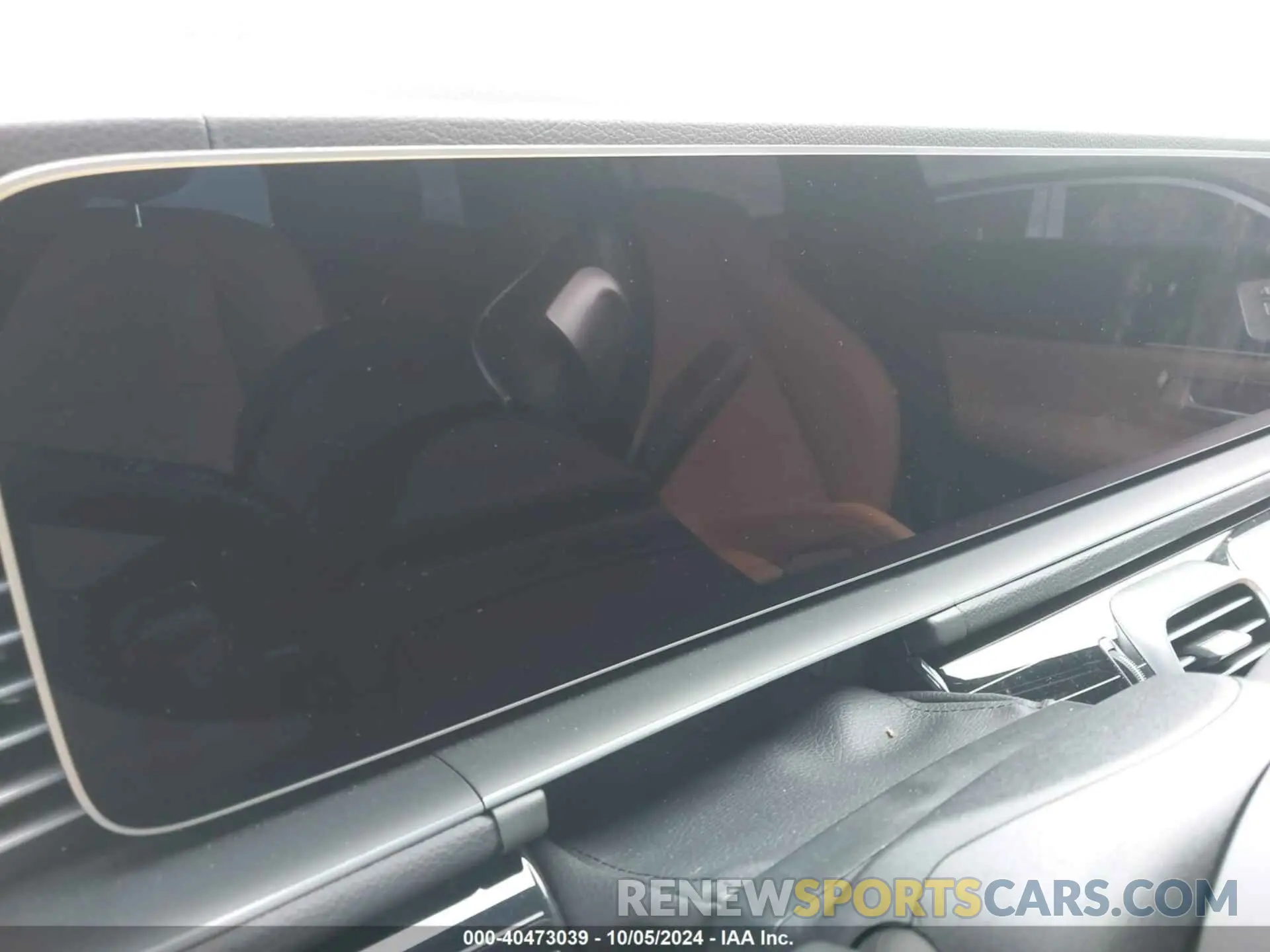 15 Photograph of a damaged car 4JGFF5KE1RB138853 MERCEDES-BENZ GLS 2024