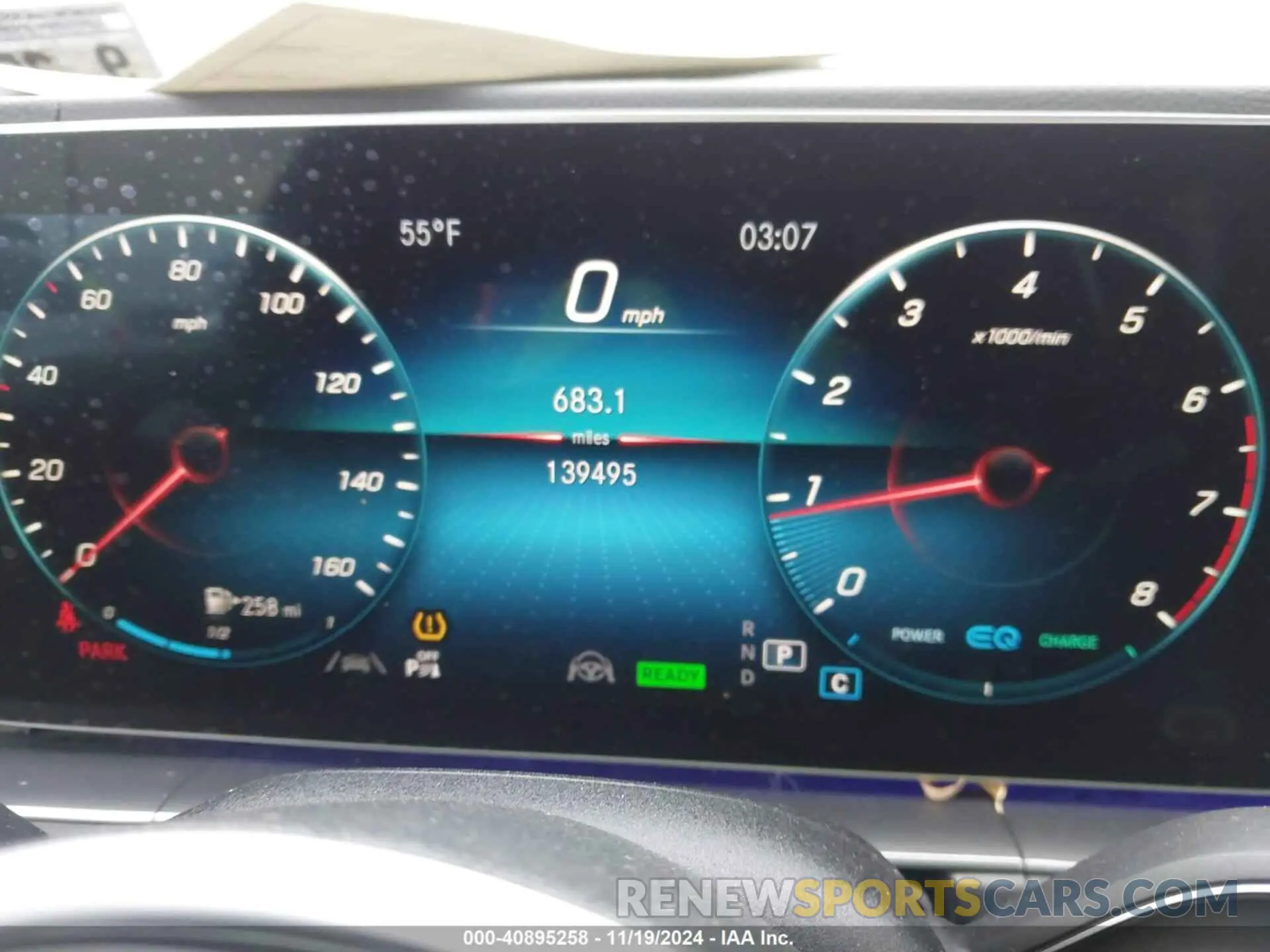 7 Фотография поврежденного автомобиля 4JGFF5KE8LA277844 MERCEDES-BENZ GLS 450 2020