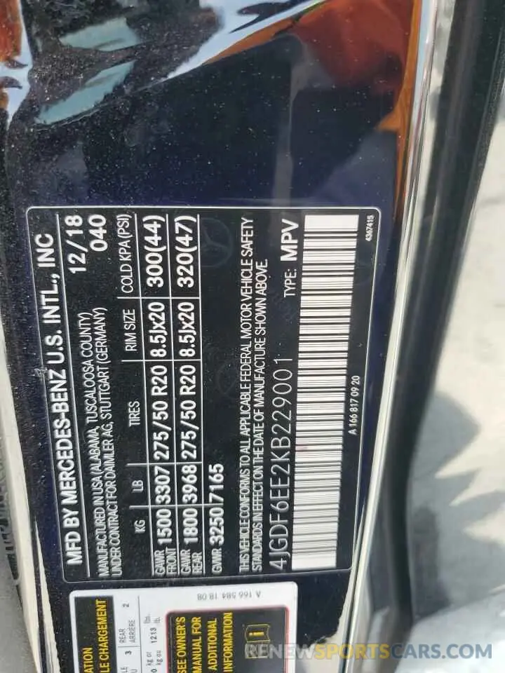 14 Фотография поврежденного автомобиля 4JGDF6EE2KB229001 MERCEDES-BENZ GLS-CLASS 2019