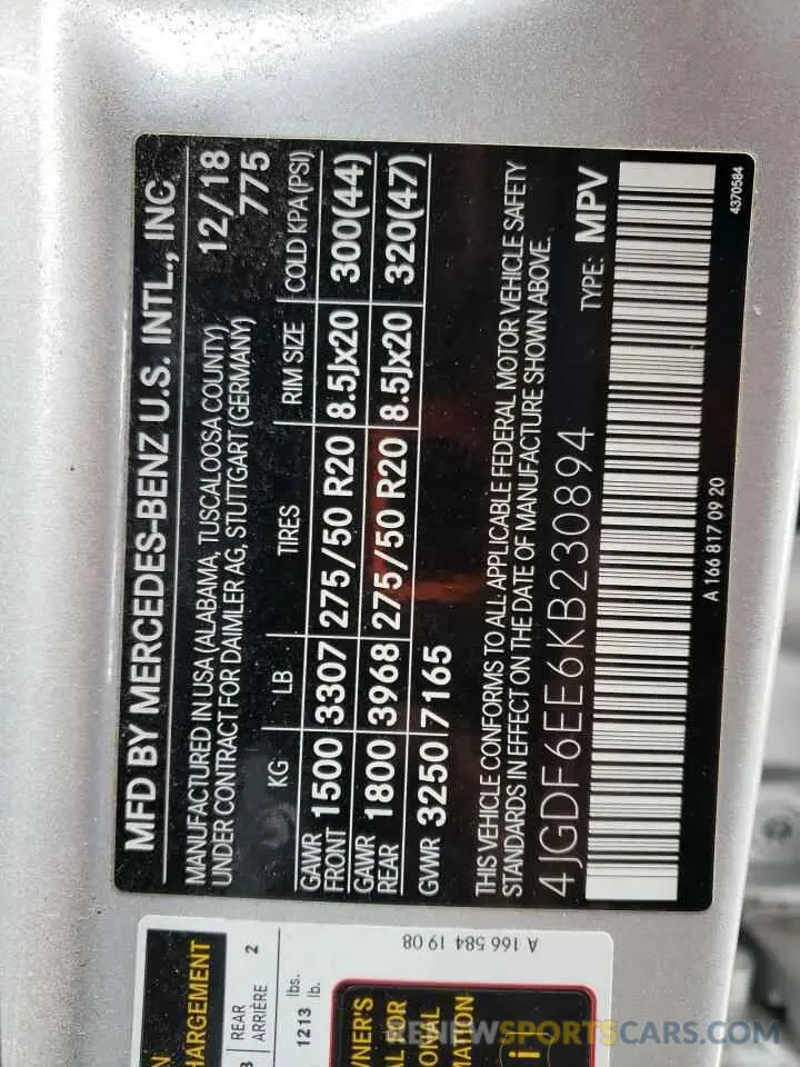 14 Фотография поврежденного автомобиля 4JGDF6EE6KB230894 MERCEDES-BENZ GLS-CLASS 2019