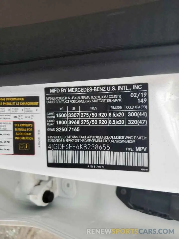 13 Фотография поврежденного автомобиля 4JGDF6EE6KB238655 MERCEDES-BENZ GLS-CLASS 2019