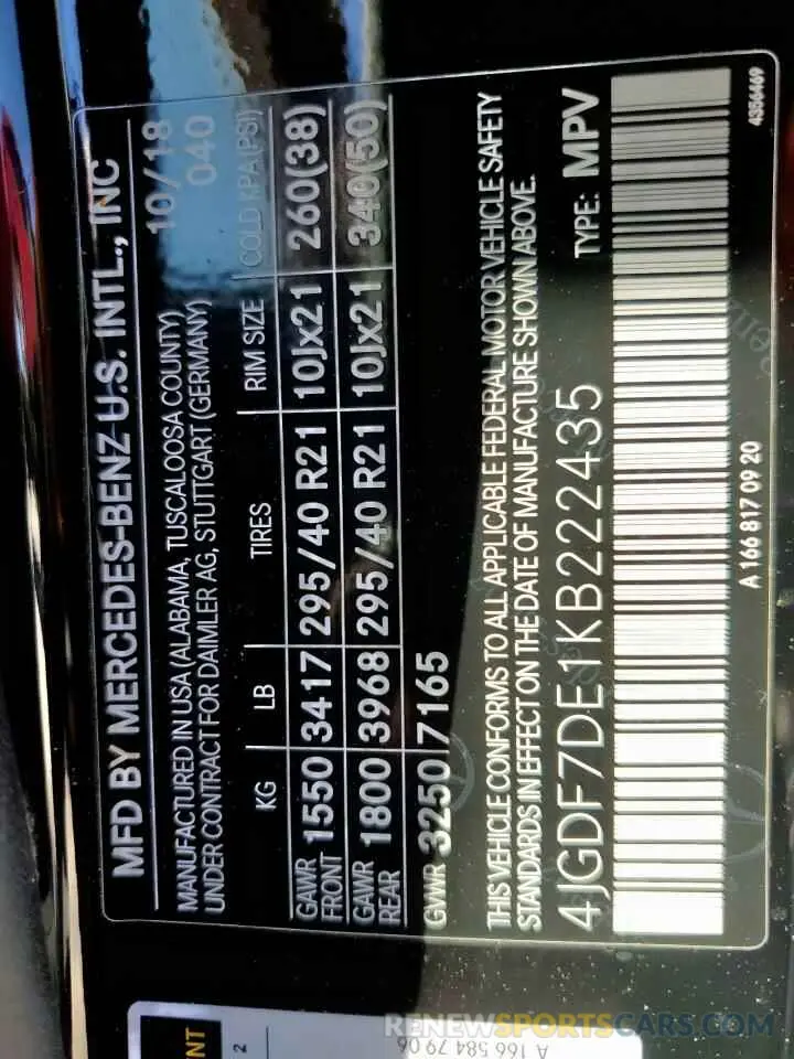 13 Фотография поврежденного автомобиля 4JGDF7DE1KB222435 MERCEDES-BENZ GLS-CLASS 2019