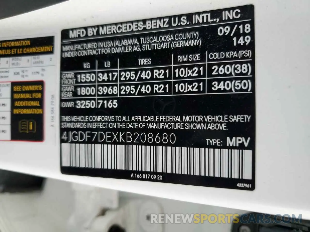 14 Photograph of a damaged car 4JGDF7DEXKB208680 MERCEDES-BENZ GLS-CLASS 2019