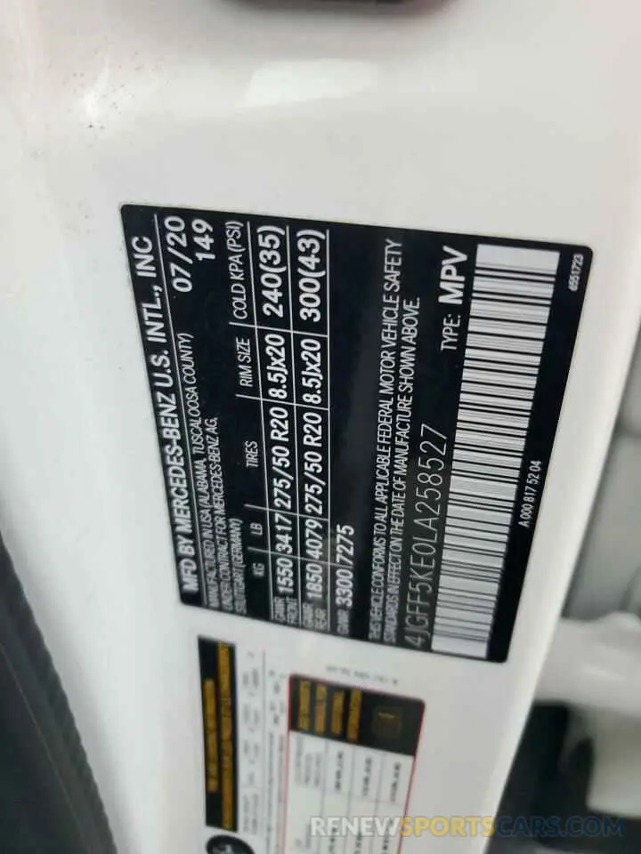 14 Фотография поврежденного автомобиля 4JGFF5KE0LA258527 MERCEDES-BENZ GLS-CLASS 2020