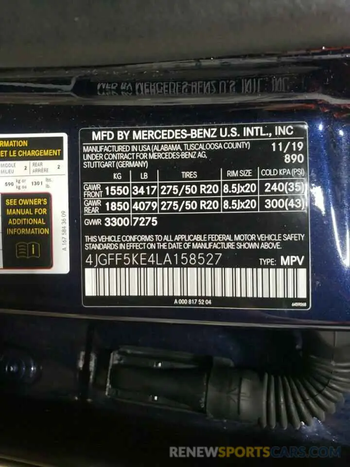 13 Фотография поврежденного автомобиля 4JGFF5KE4LA158527 MERCEDES-BENZ GLS-CLASS 2020