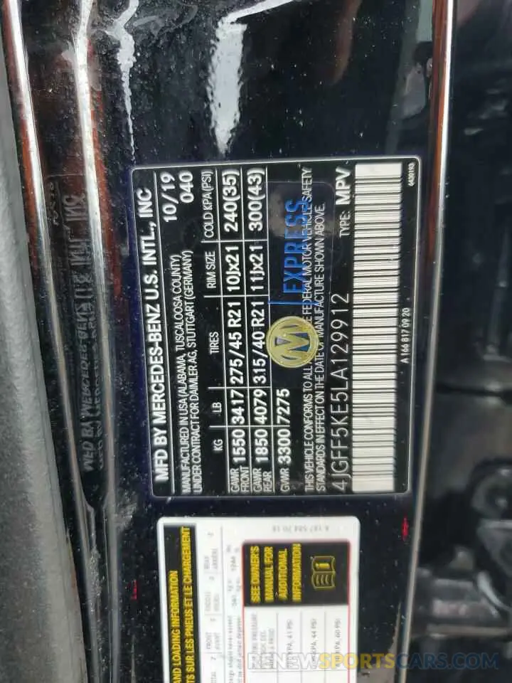 13 Photograph of a damaged car 4JGFF5KE5LA129912 MERCEDES-BENZ GLS-CLASS 2020