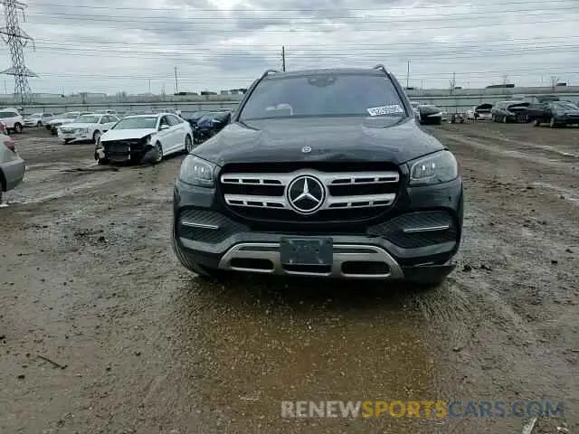 14 Photograph of a damaged car 4JGFF5KE5LA129912 MERCEDES-BENZ GLS-CLASS 2020