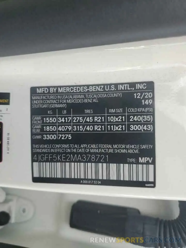 13 Фотография поврежденного автомобиля 4JGFF5KE2MA378721 MERCEDES-BENZ GLS-CLASS 2021