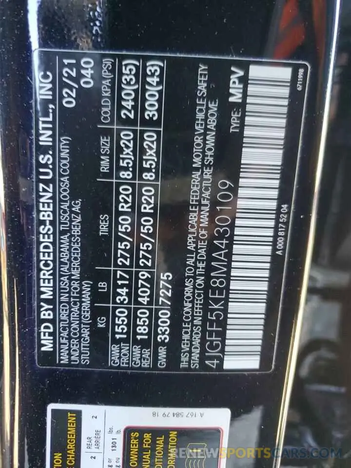 13 Фотография поврежденного автомобиля 4JGFF5KE8MA430109 MERCEDES-BENZ GLS-CLASS 2021
