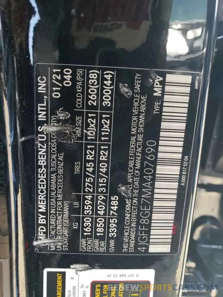 13 Фотография поврежденного автомобиля 4JGFF8GE7MA407690 MERCEDES-BENZ GLS-CLASS 2021