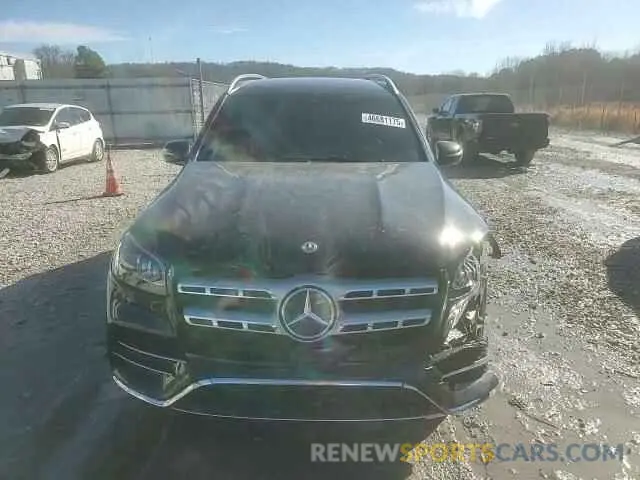 12 Фотография поврежденного автомобиля 4JGFF5KE1PA967716 MERCEDES-BENZ GLS-CLASS 2023