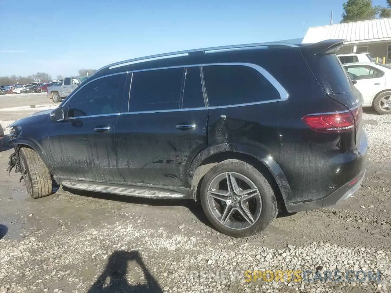 2 Фотография поврежденного автомобиля 4JGFF5KE1PA967716 MERCEDES-BENZ GLS-CLASS 2023