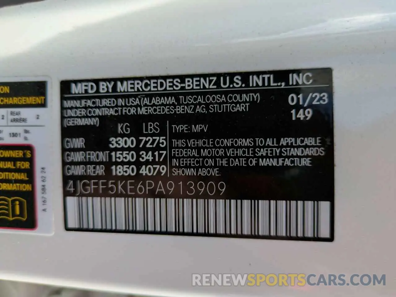 14 Фотография поврежденного автомобиля 4JGFF5KE6PA913909 MERCEDES-BENZ GLS-CLASS 2023