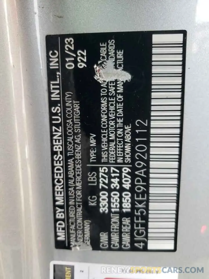 14 Photograph of a damaged car 4JGFF5KE9PA920112 MERCEDES-BENZ GLS-CLASS 2023
