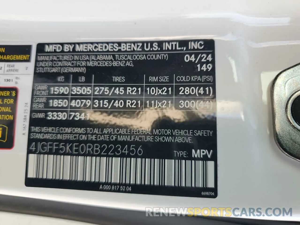 14 Photograph of a damaged car 4JGFF5KE0RB223456 MERCEDES-BENZ GLS-CLASS 2024