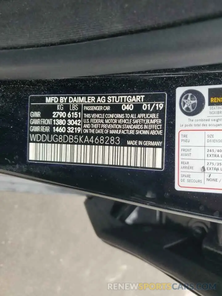 12 Photograph of a damaged car WDDUG8DB5KA468283 MERCEDES-BENZ S-CLASS 2019