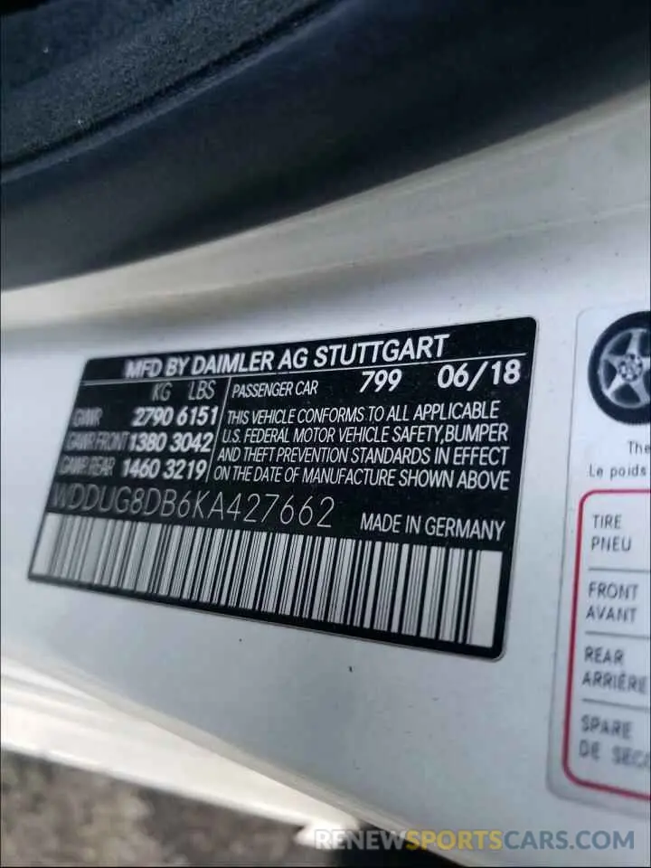 10 Photograph of a damaged car WDDUG8DB6KA427662 MERCEDES-BENZ S CLASS 2019