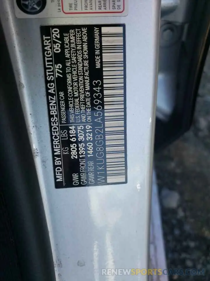 10 Photograph of a damaged car W1KUG8GB2LA569343 MERCEDES-BENZ S-CLASS 2020