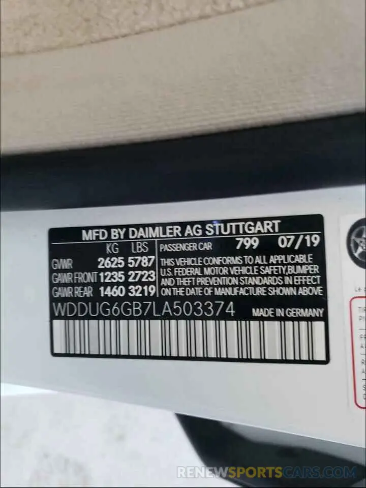 10 Photograph of a damaged car WDDUG6GB7LA503374 MERCEDES-BENZ S CLASS 2020