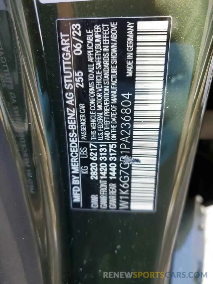 12 Photograph of a damaged car W1K6G7GB1PA236804 MERCEDES-BENZ S-CLASS 2023