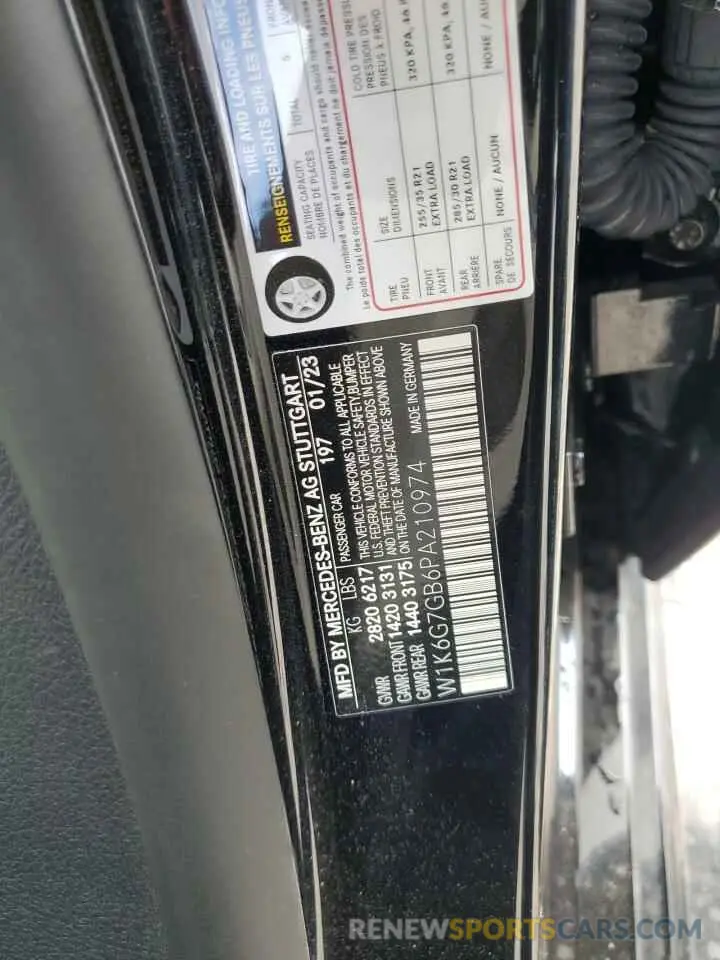 12 Photograph of a damaged car W1K6G7GB6PA210974 MERCEDES-BENZ S-CLASS 2023